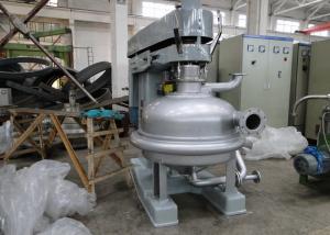 China Strong Capacity Centrifugal Filter Separator Small Vibration Stable Running on sale