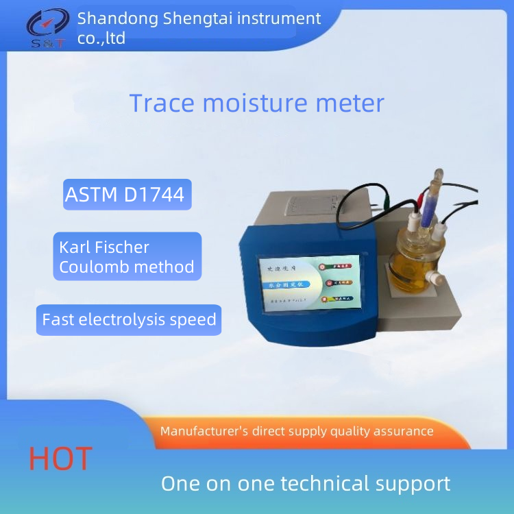 SH103 Trace Moisture Meter GBT11133 Double Circuit Balance Titration