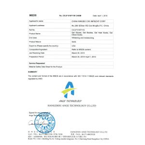 NINGBO QINSHENG IMP.& EXP. CO.LTD Certifications