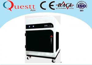 China Desktop 3D Crystal Laser Engraving Machine 150x200x100mm Size With Rapid Scanner wholesale