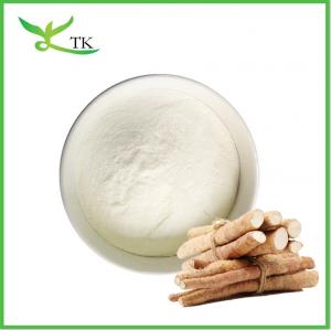 China Pure Natural Diosgenin 8% 16% Powder Wild Yam Extract Powder For Health Supplement wholesale