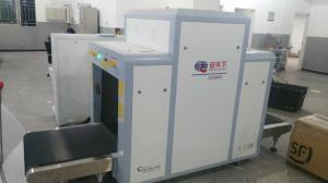 China Hold Baggage X-ray Detector Equipment Machine X Ray Scanner Luggage X Ray Machine wholesale