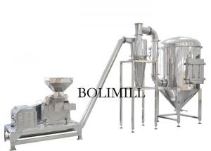 China Food Processing Icing Sugar 3800rpm Milling Pulverizer Machine wholesale