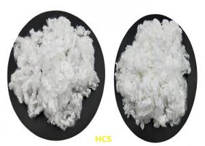 China White HCS Hollow Conjugated Siliconized Polyester Fiber For Filling Sofa wholesale