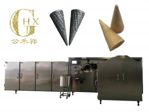 China 8kg/H Commercial Ice Cream Cone making Machine Schneider Control wholesale