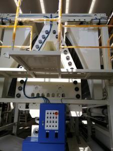 China Siemens Motor Film Laminator Human Machine Intergrative System wholesale