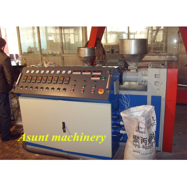 High Output Two Color Drinking Plastic Straw Making Machine , PP PE Drink Straw Extruder