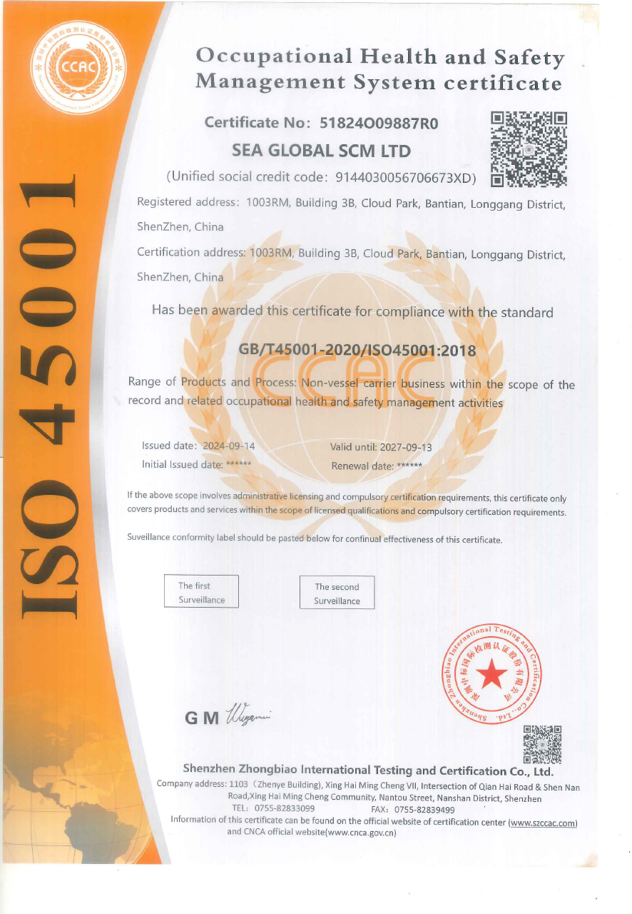 Sea Global (USA) LLC Certifications