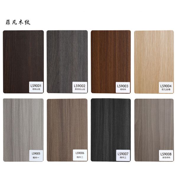 Light Luxury Style Fireproof And Mothproof Wood Grain PVC Bamboo Charcoal Fiber Board