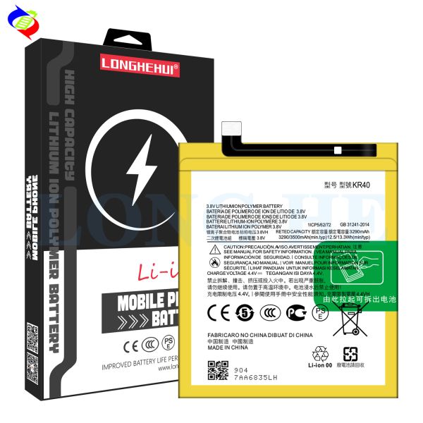 3500mAh KR40 Mobile Battery For Motorola Moto One Action XT2013-1 / One Vision XT1970-1