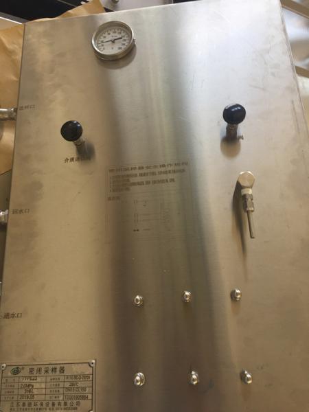 Quality SS Automatic Sampling System / All Substance Vault Tank Sampling Devices for sale