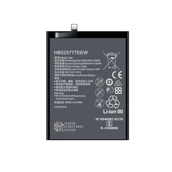 Quality HB525777EEW Huawei Lithium Ion Battery 3700mAh Black Rechargeable for sale