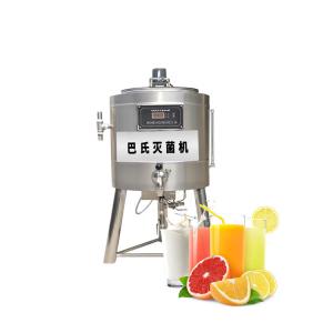 China Professional Water Bath Milk Pasteurizer With Ce Certificate on sale