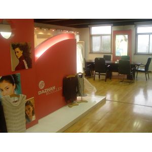 Shanghai Dazhan Woolen Textile Co., Ltd.