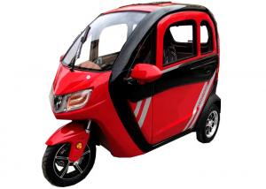 China Red color Fashion 1200W Motor Mini Electric Tricycle for Adult wholesale