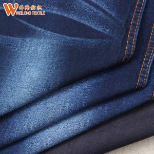 China Tencle Cotton Material Denim Fabric Jeans Heavy Dark Blue wholesale