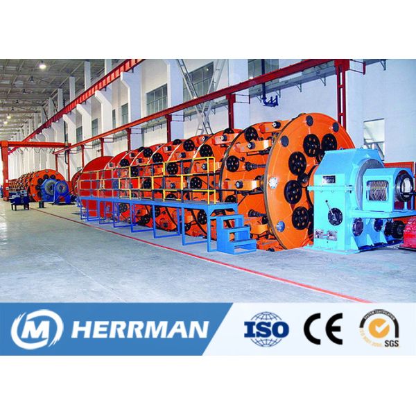 Al Wire And Cable Stranding Machine With Armoring Function Ground Shaft Driven