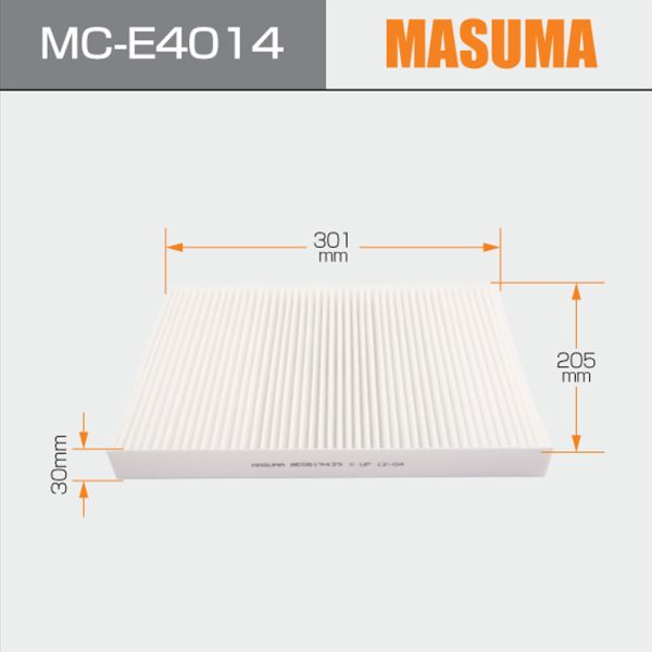 JAPAN Car Model MASUMA Auto Synthetic Fiber Cabin Air Filter 8E0819439 for AUDI A4