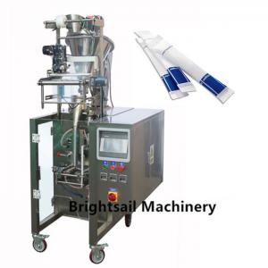 China Protein Powder Filling Packing Machine Health Product For Protein Package wholesale