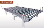 R - Mark Automated Storage Retrieval System Powered Roller Conveyor 11.8 Meter