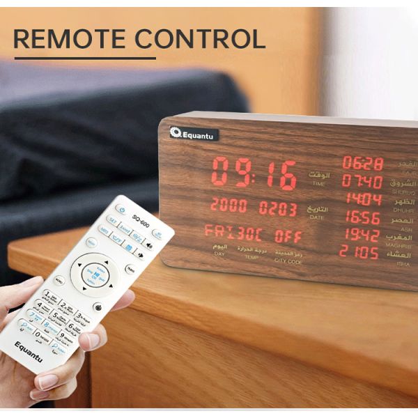 Wooden 8GB 10m Coran Player Quran Speaker 18 Voices