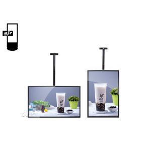 China 1500 nits 55 Inch Double Sided Digital Signage wholesale