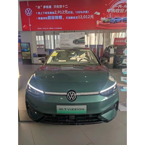 Upgrade to a Greener Ride with the 2024 Volkswagen ID7 A Pure Electric Sports Sedan