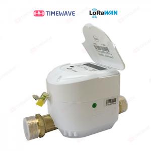 China Smart Ultrasonic Water Flow Meter with Prepaid Remote Control and Lora/Lorawan/4G, Cold/Hot, DN15/DN20/DN25 wholesale