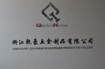 Jinhua City Qianhao Hardware Products Co.,Ltd