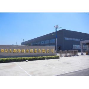 Langfang dongyuanze Commercial Equipment Co., Ltd