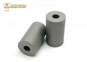 China YG25C Tungsten Carbide Cold Heading Dies Moulds For Nut Forming Screw Fasteners Industry on sale