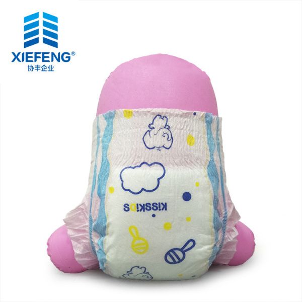 white ADL Nonwoven Topsheet Disposable Baby Diapers