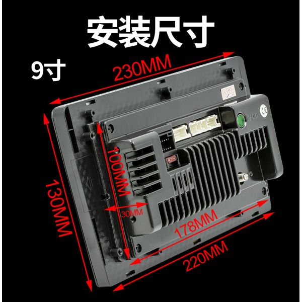 Creatall 9 Inch Universal Dashboard GPS Navigation Player Android All-in-One Wireless CarPlay with ADS for Automotive Use