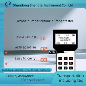 China Octane Cetane Number Lubricating Oil And Grease Antifreeze Testing Instruments on sale