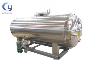 China 15L Hot Air Food Sterilizer Machine 220V Voltage 1000W Power SUS 304 Stainless Steel wholesale