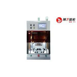 China Inserts Heat Staking Welding Plastic Welder wholesale