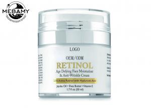 China Organic Retinol Anti Aging Skin Care Face Cream / Super Moisturizing Face Cream on sale