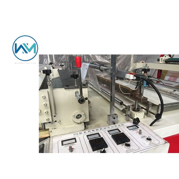 Quality GFQ Plastic HDPE LDPE Flat Bottom Heat Sealing Bag Making Machine