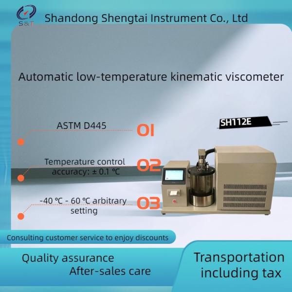 Quality SH112E Laboratory low-temperature motion viscometer equipment ASTM D445 precision digital temperature controller for sale