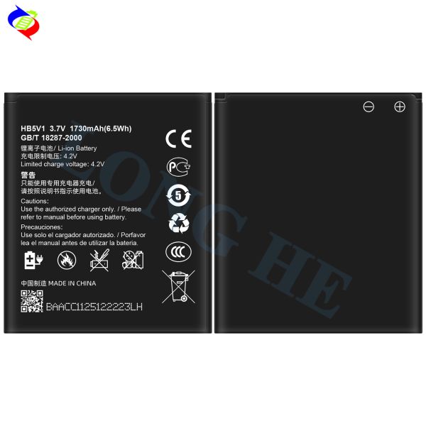 1730mAh HB5V1 18287-2000 Y516 Y518 mobile phone battery for huawei Y5ii battery rechargeable batteries
