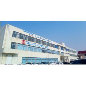 Qingdao Kerongda Tech Co.,Ltd.