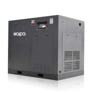 China Industrial Direct Drive 37kw 50hp Rotary Screw Air Compressor wholesale