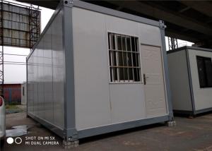 China Custom Fast Assemble Prefab Container House Dimension 5850mm*2880mm*2870mm(H) wholesale