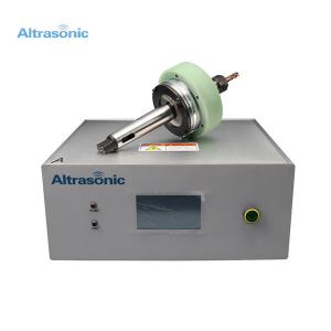 China Contactless Power Transmission Ultrasonic Assisted Machining 30000 RPM wholesale