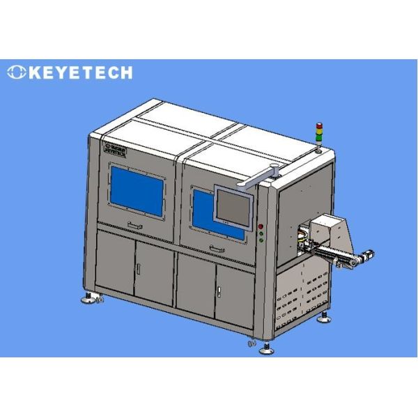 China PP Rebate Cup Lid Testing Equipment Multifunctional wholesale
