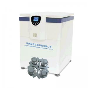 China Floor type Large Capacity Centrifuge Machine 8000rpm R404a refrigeration compressor on sale