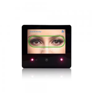 China Iris and Face Access Control System Eye Scanner Time Attendance and access control system with TCP/IP Free Software wholesale