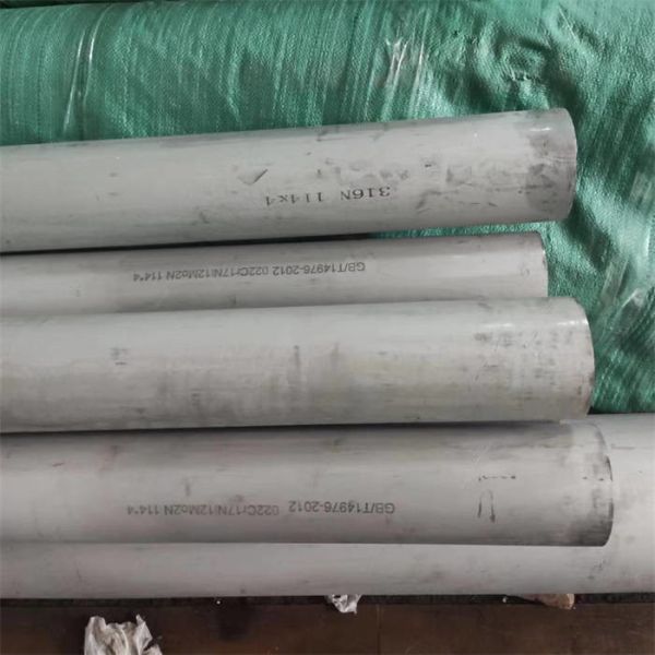 316 316L 316H 316N Stainless Steel Tube Pipe High Strength Square Seamless SS Pipe