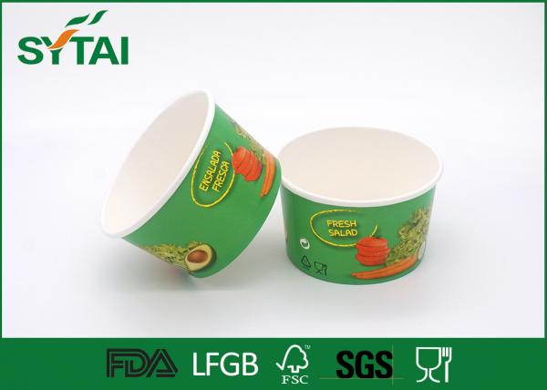 Quality Green Large Capacity Biodegradable Paper Salad Bowl For Vegetables for sale