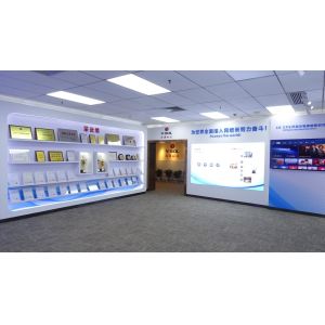 Guangzhou V-Solution Telecommunication Technology Co., Ltd.